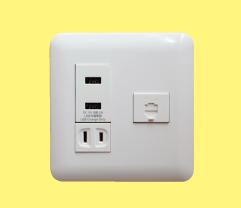 マルチメディア環境も先進対応USBコンセント