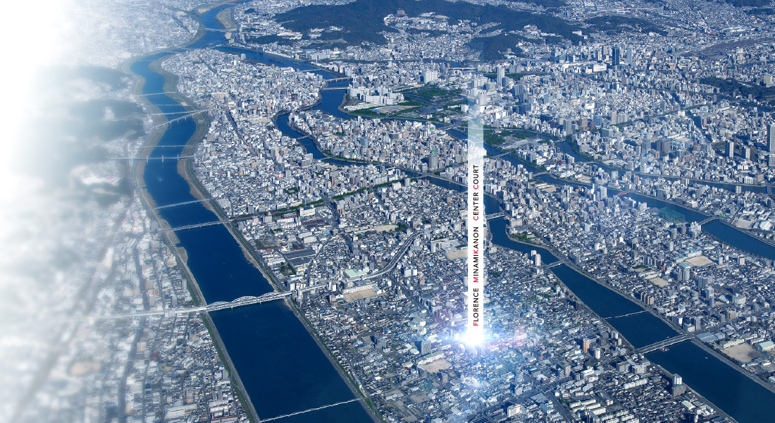 フローレンス南観音センターコート